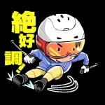 スキースタンプです