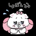 シンプルで使いやすい会話スタンプ＊