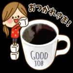おはようございます。ーーよろしくね