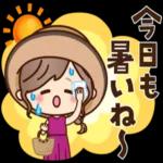 熱中症警戒 気をつけて⚠⚠⚠