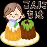 ず～っと使える♡大人のレトロ風スタンプ_-