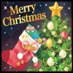 メリークリスマス🎄！