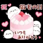 シマエナガ親子と夏の時間