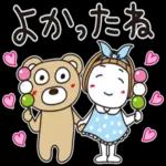 はな子✿日常ことば。春爛漫。