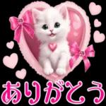 連絡
まってま〜す