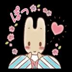 夢のプリンセススタイル