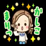 かわいい主婦の1日--
