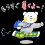 はるちゃんとふうくん 「仲良し家族」