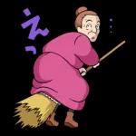 😗優し顔🌹ファイル