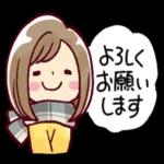  可愛くて使いやすい女の子の癒しのスタンプです♪