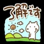  今日の癒しと元気をお届けますよ〜