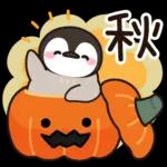 おはようございます〜〜〜