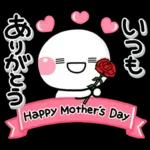 毎年使える♡初夏カラーのさわやかスタンプ