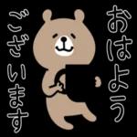 小さな幸せの気持ち