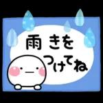 毎年使える♡初夏カラーのさわやかスタンプ