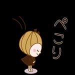 週末です！	お散歩もしよう