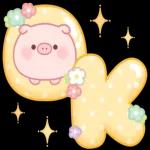 飛び出すぷにぷにブーちゃん【でか文字】_-