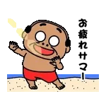 限定特惠➡️今夜0時で終了🌙