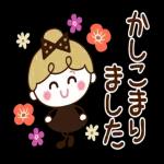 動く♪リボンの女の子【日常会話】