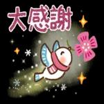 今月もよろしくお願いします🤗🎸🍀*゜