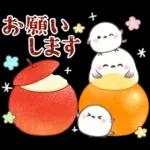 シマエナガ親子と夏の時間