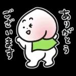桃まんじゅうのももマン