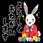 あなただけに愛されたい