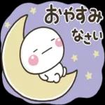 いつも、 ほんとにCO ありが とう!