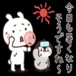 うさぎ＆ゆるぺんの夏