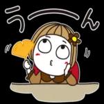 大人かわいいやさしいスタンプ☆