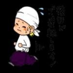 頑張る職人さん(敬語編)_-_