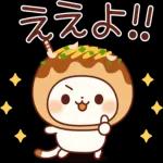 さっと使える大人のあいさつ＊