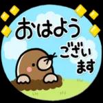 新生活がんばりましょう