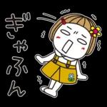 ほのぼの気分の会話スタンプ＊
