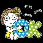 はな子✿夏真っ盛り日常。