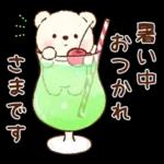 可愛いスタンプいっぱい