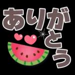 夏❤大人の超デカ文字3❤シニアの方にも