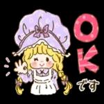 カントリーちゃん_5_-_