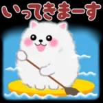 シンプルで使いやすいあいさつスタンプ☆