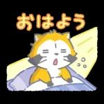 夜ふかしラスカル☆ナイトトークスタンプ