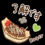 うさぎ＆ゆるぺんの秋_-