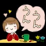 普通に大人女子　もう秋ですね (秋編)