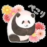 超人気スタンプ🔥🔥🔥   