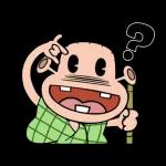 おめでとうございます