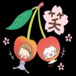 お疲れ様でした🤭