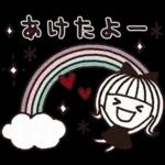 ＊シンプルな梅雨と雨の日スタンプ＊