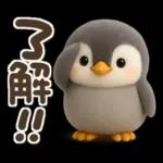 ゆるふわペンギンの夏