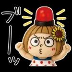 はな子✿3Dちびドールver.（夏）