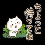 🌼春の息吹パッケージ