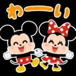 Mickey & Minnie